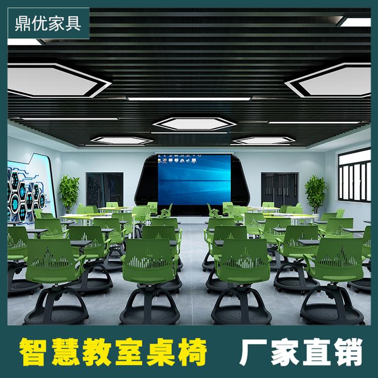 简约时尚多功能教室桌椅 学生培训会议桌常态化录播教室桌椅厂家