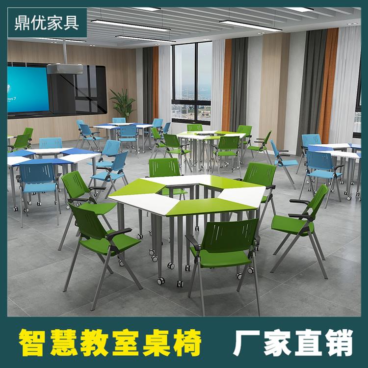 常态化智慧教室学生课桌椅 简约带轮带写字板培训会议椅移动活动桌