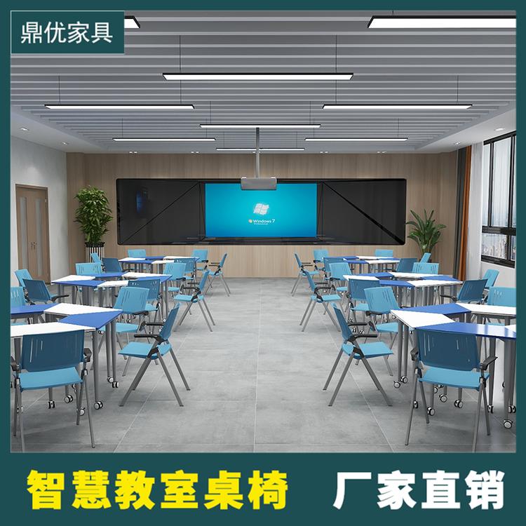 大学高中拼接教室桌椅智慧教室培训桌椅 现代六边形组合桌厂家