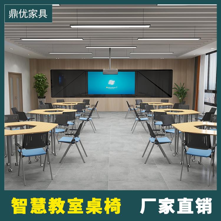 六边型活动桌椅创客课桌椅智慧教室移动拼接桌 物联网教室桌椅