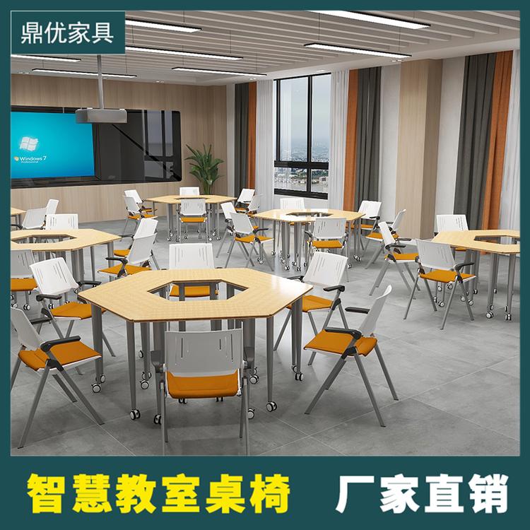 智慧教室折叠拼接课桌椅 板式物联网教室桌椅 接待培训长条桌厂