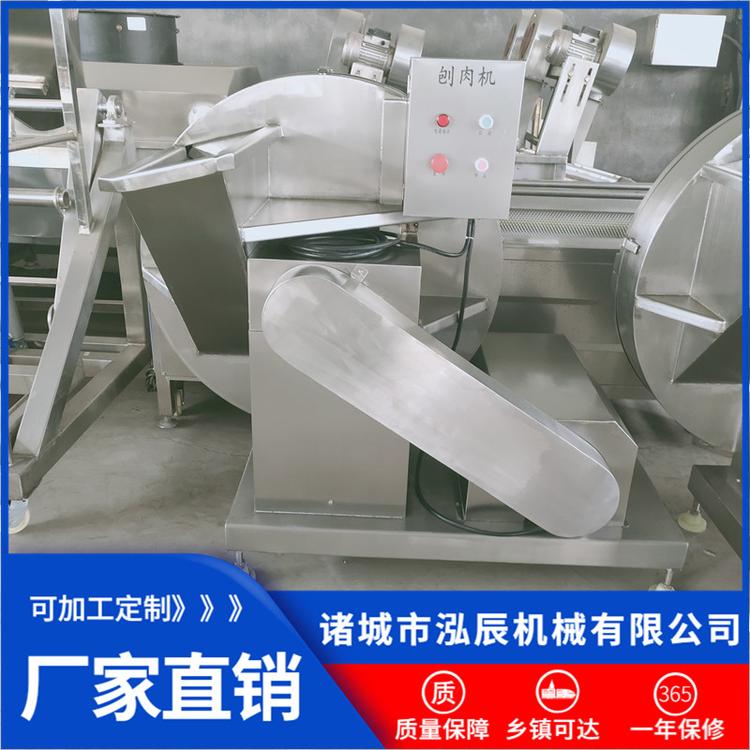 泓辰960型冻肉刨片机 冻肉刨肉机视频 冻盘破碎刨肉机 现货