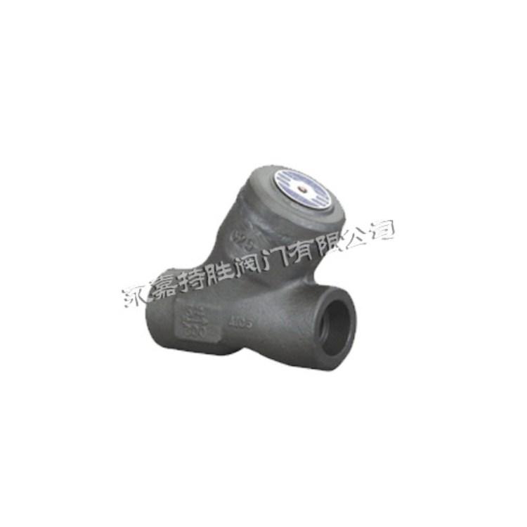 厂家直销Y型过滤器 锻钢Y型闸阀 过滤器定做