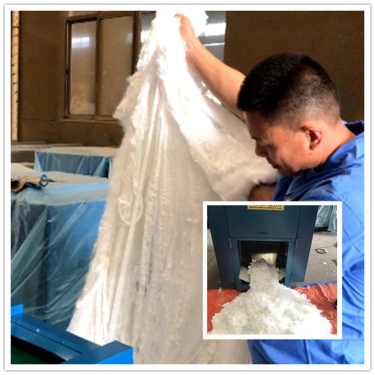 纤维切丝设备超短纤维粉碎机粗碎机潍坊销售