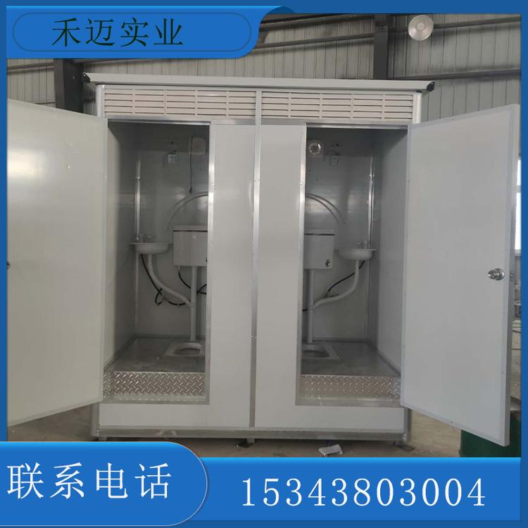 工地简易移动厕所  户外成品公厕  平实价格