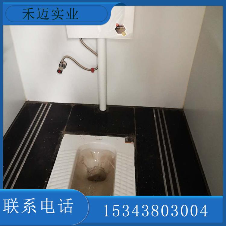 打包式移动厕所  旱式厕所生产厂家咨询禾迈