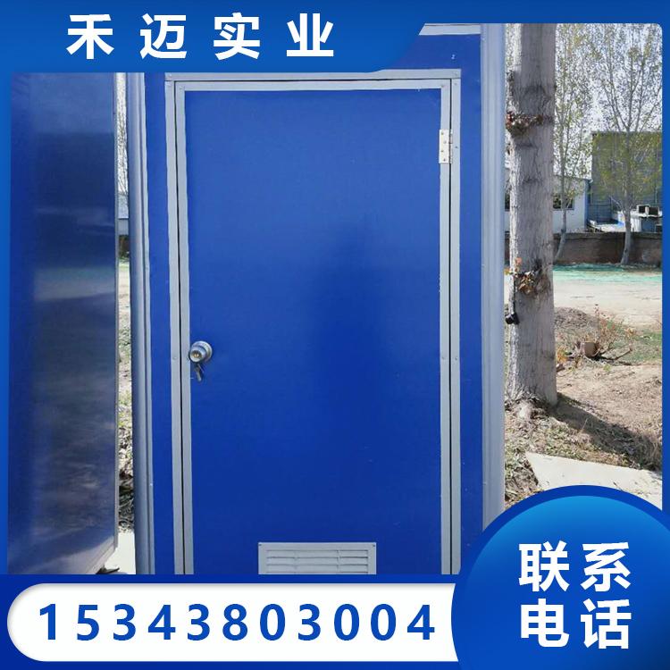 禾迈出售  生态环保移动厕所 车载拖挂式移动厕所