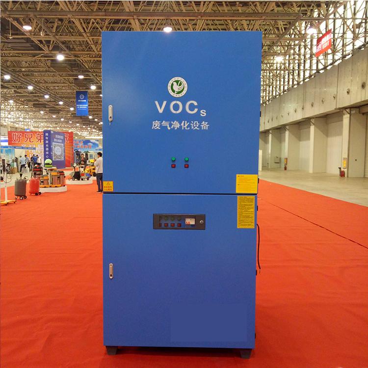 UV光氧催化废气处理设备活性炭等离子一体机光解除臭净化立式光氧