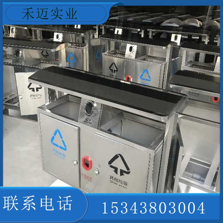 双色分类垃圾桶 河南社区环保垃圾箱