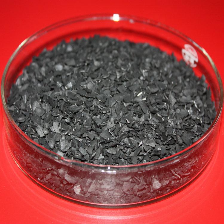 椰壳活性炭饮用水净化 吸附剂2-4mm椰壳活性炭杂质过滤