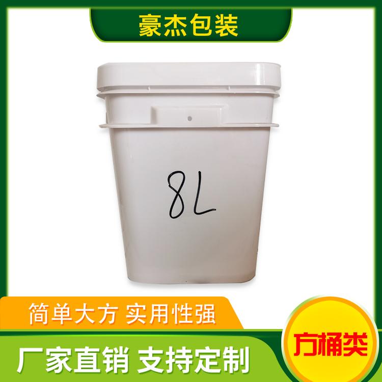 豪杰包装 方桶类 化工涂料食品级塑料方桶