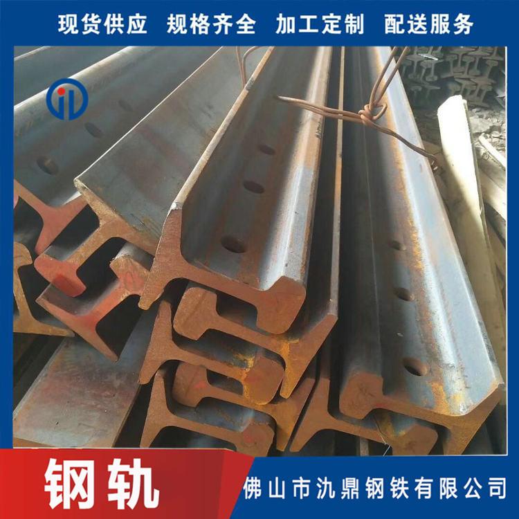 现货供应热轧路轨 氿鼎 轻轨高铁施工轨 Q235B钢轨