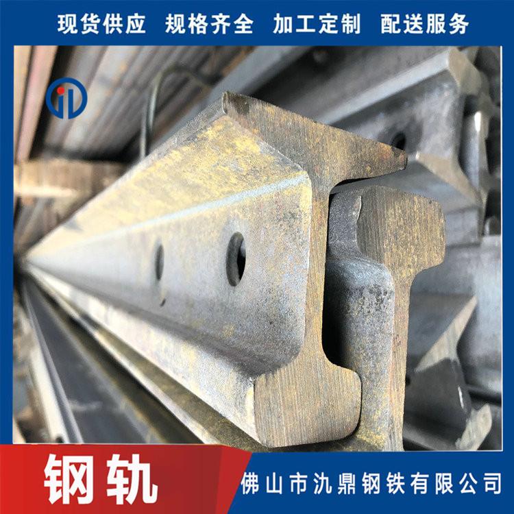 广东钢轨 氿鼎 43kg路轨钢 国际铁道用轨 路轨批发价格