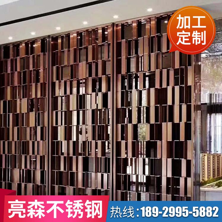 高档铝合金屏风隔断墙 承接屏风工程 亮森不锈钢厂家