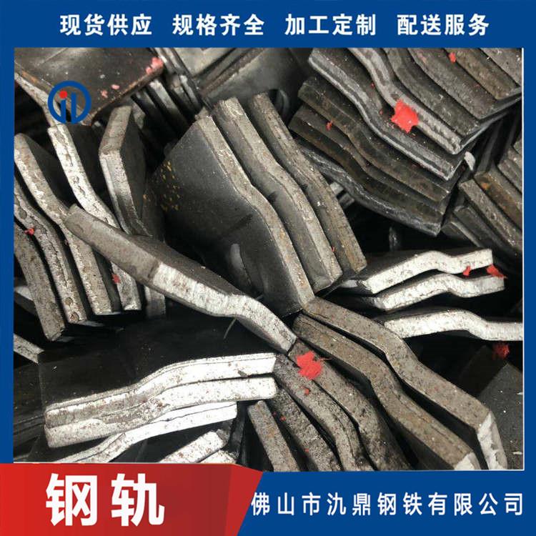 氿鼎批发吊车轨道钢 钢轨拉弯 8KG轻钢轨规格齐全