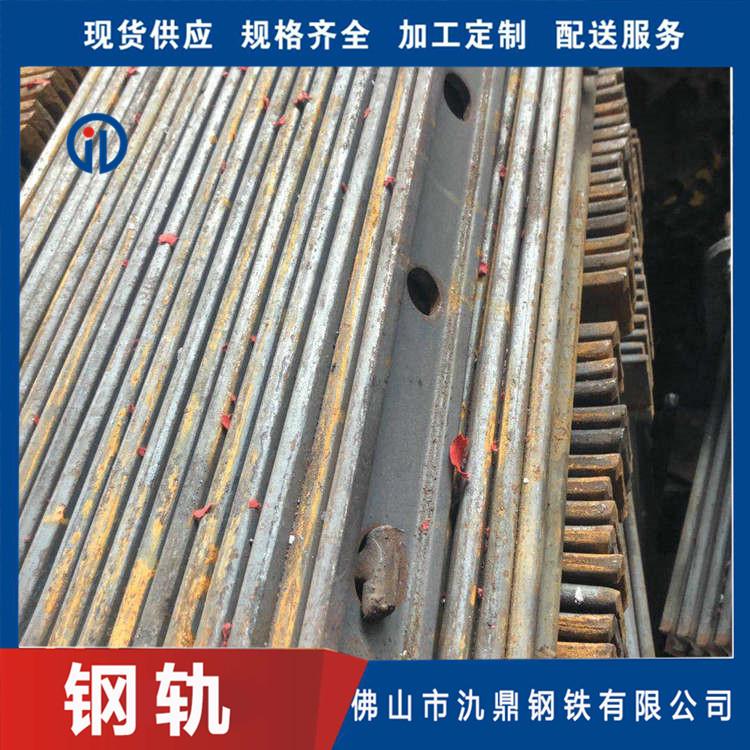 现货供应轨道 龙门吊行车轨道钢 氿鼎 铁路专用轨道钢