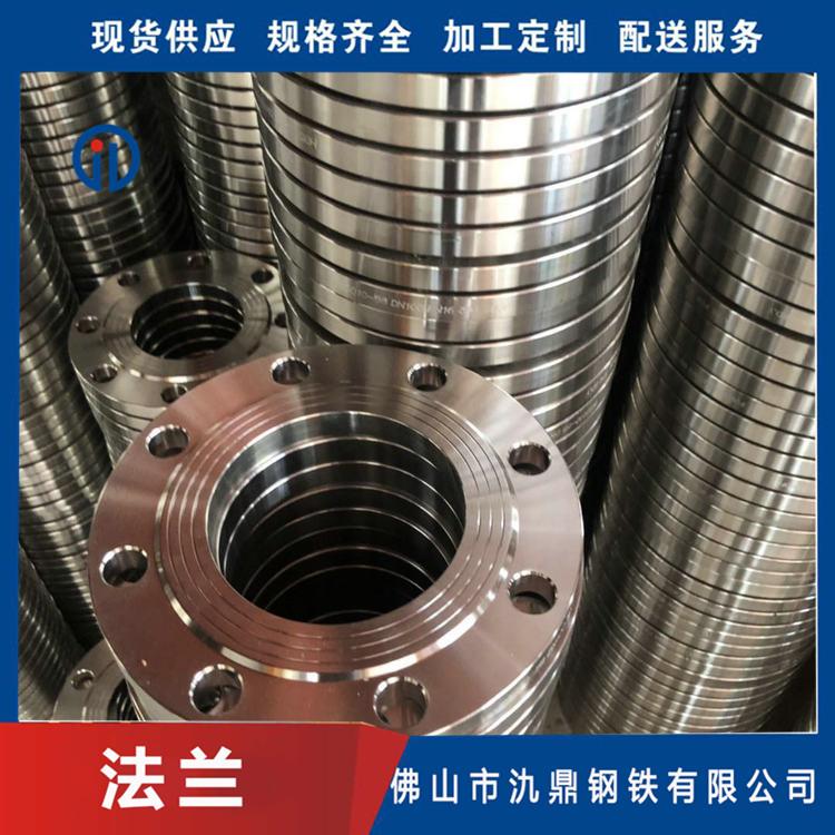 厂家供应 氿鼎 耐高压碳钢 大口径法兰盘 法兰加工
