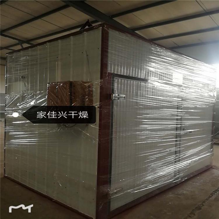节能型山楂片烘干箱 小型山楂烘干机 农副产品烘干设备