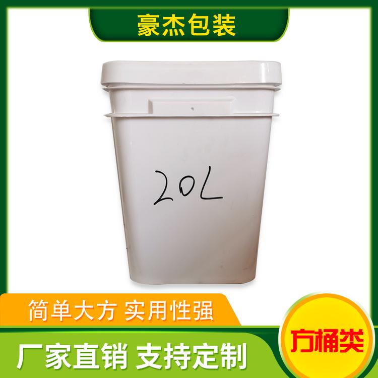 豪杰包装 方桶类 12升化工涂料 食品级塑料方桶