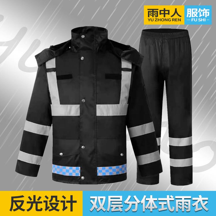 厂家直供户外雨衣雨裤一套黑色分体式成人防暴雨外卖防水骑行电动车摩托车雨披
