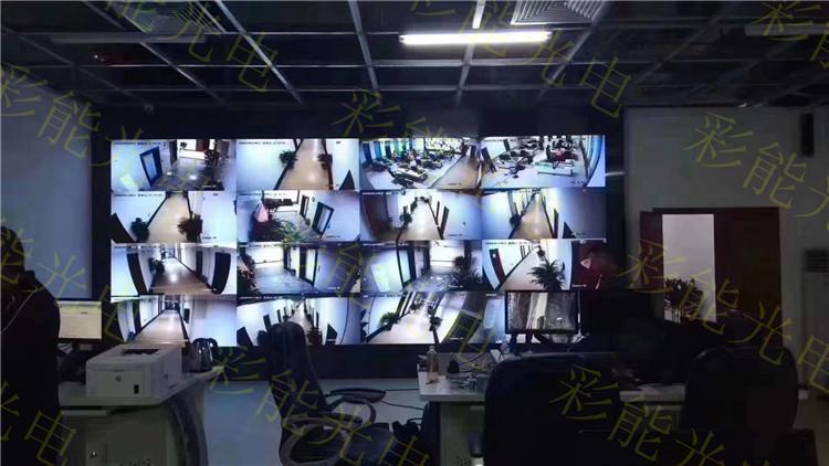 彩能-P1.53小间距LED显示屏 小间距P1.53全彩屏 P1.53室内显示屏 室内P1.53表贴三合一全彩色(小间距)  监控室内显示屏  LED全彩屏监控室 LED显示屏应用在指挥中心控制监控调