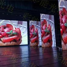 LED全彩租赁屏  室内LED显示屏租赁-户内LED显示屏租赁-LED全彩屏租赁-LED舞台屏 P4室内全彩屏 512*512mm 压铸铝租赁显示屏  led电子显示屏-led户外室内电子屏大屏幕-