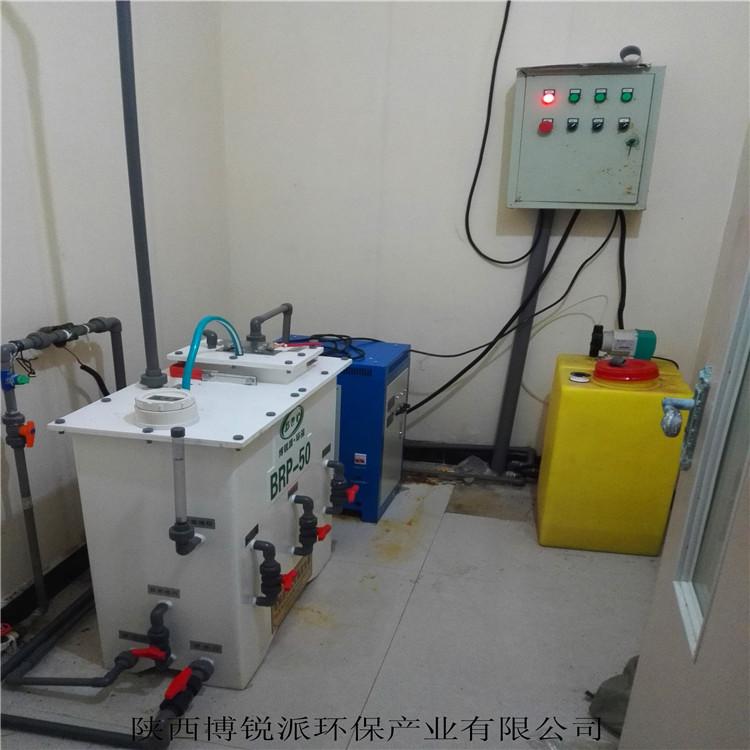 陕西二氧化氯发生器 二氧化氯消毒设备  二氧化氯消毒厂家直供上门安装调试
