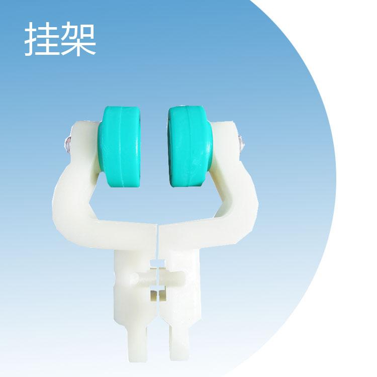厂家直销屠宰链条挂架 家禽屠宰流水线配件链条挂架 家禽屠宰