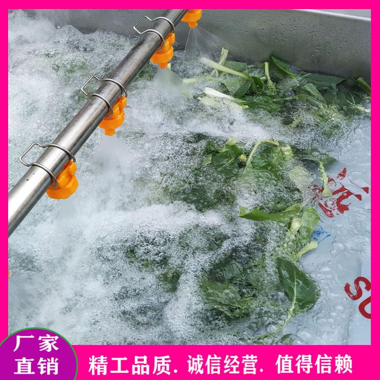 榨菜清洗设备 工业用酱菜脱盐清洗机 全自动大型酸菜清洗流水线 操作简单连续进出料
