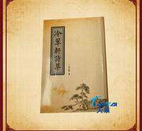族谱宣纸印刷公司 族谱排版印刷制作 家谱怎么做 家谱族谱制作电子版