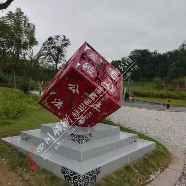 专注广告标识17年           旅游景区标识牌
