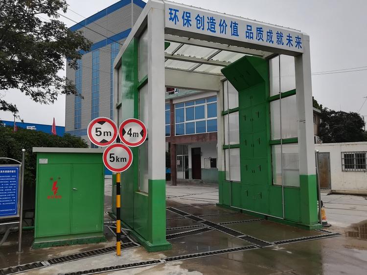 山西全自动龙门洗车机 全自动龙门洗车机报价 支持定做