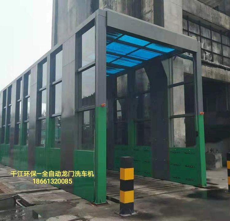 厂家直销龙门洗车机 龙门洗车机价格 欢迎致电咨询