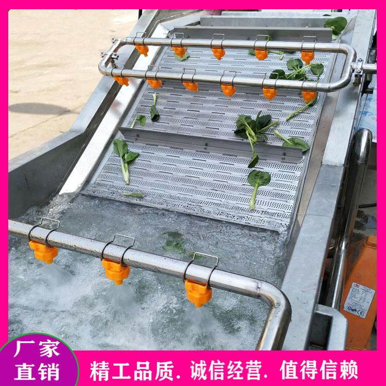 厂家直销清洗沥水风干线 酱菜包清洗风干流水线 酱菜清洗脱盐生产线 毛豆花生清洗机