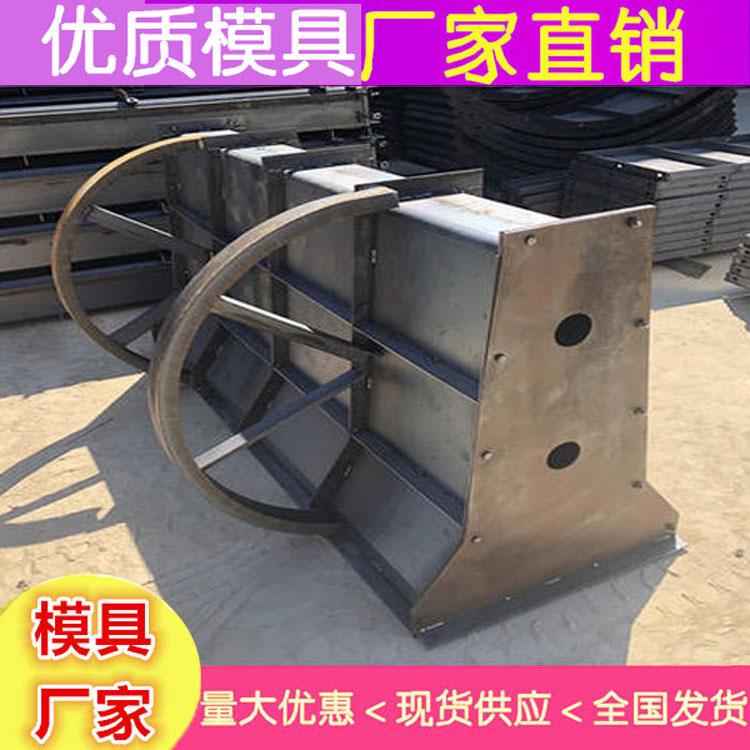 高速隔离墩模具高速公路水泥隔离墩模具预制码头隔离墩模具厂家供货
