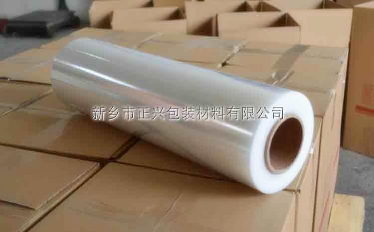 河南郑州打包膜  拉伸缠绕膜厂家  规格齐全 价格实惠 自粘型好 正兴品牌 通过ISO9001认证