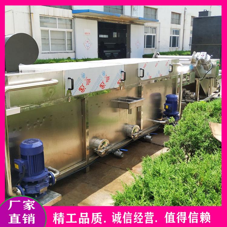 酱菜清洗漂烫冷却加工线 海带清洗脱盐机 泡椒凤爪加工设备 叶菜杀青机厂家直销