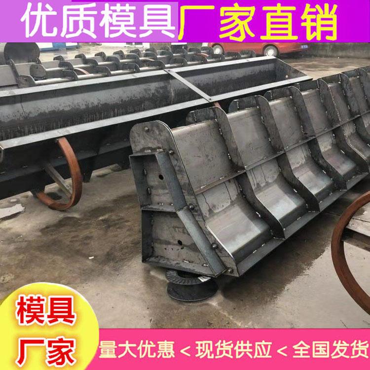 辽宁高速 公路水泥隔离墩模具公路中央水泥隔离墩模具图纸定制