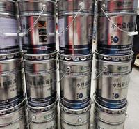水性瓷化涂料 水性瓷化涂料生产厂家 高分子瓷化涂料 水性有机硅改性涂料 水性瓷化涂料厂家直销