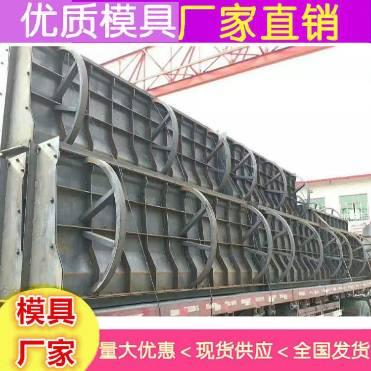 安徽隔离墩混凝土模具 现浇水泥隔离墩模具批发市场