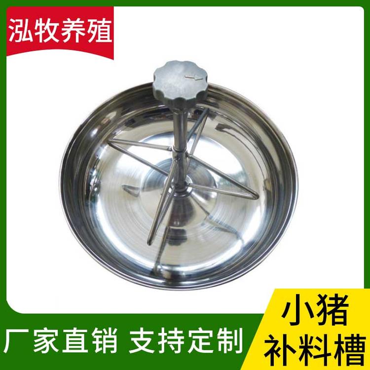 泓牧养殖 小猪补料槽 小猪用铸铁饲料补料槽 育肥猪铸铁食槽 仔猪料槽小猪食槽 养猪设备