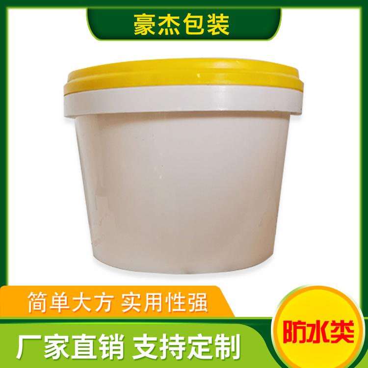 豪杰包装 防水类 防水材料 化工塑料桶 防水桶