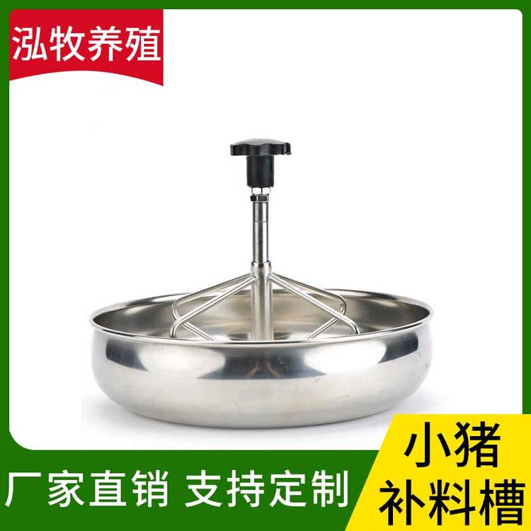 泓牧养殖 小猪补料槽 小猪用铸铁饲料补料槽 育肥猪铸铁食槽 仔猪料槽小猪食槽 猪用料槽 养猪设备 不锈钢仔猪料槽