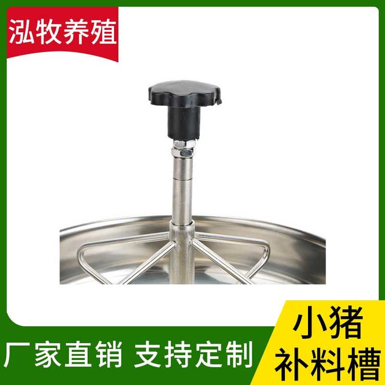 泓牧养殖 小猪补料槽 小猪用铸铁饲料补料槽 育肥猪铸铁食槽 仔猪料槽小猪食槽 猪用料槽 养猪设备 不锈钢仔猪料槽 不锈钢小猪料槽食槽