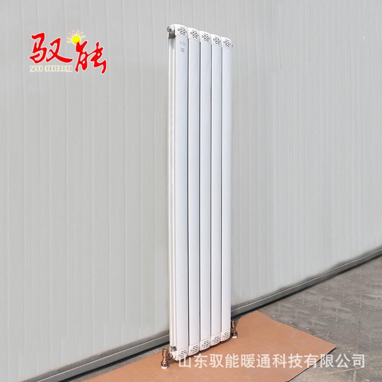 铜铝暖气片生产 驭能注重品质 青州铜铝暖气片