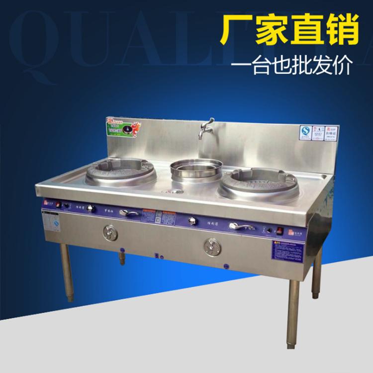 环威厨具 商用不锈钢炉灶猛火灶节能灶燃气灶 甲醇环保型灶具厂家直销
