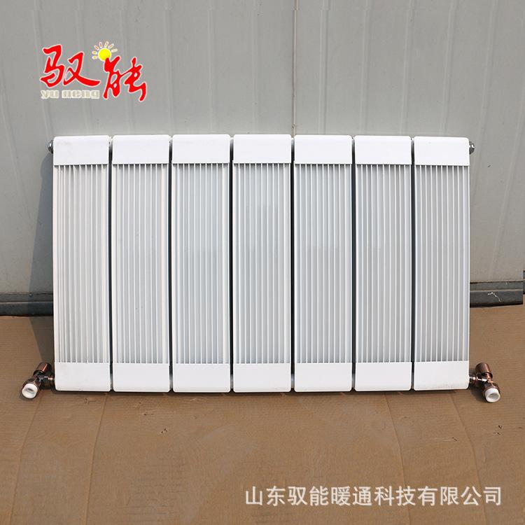 铜铝暖气片厂家 青州132*60铜铝暖气片 驭能暖通