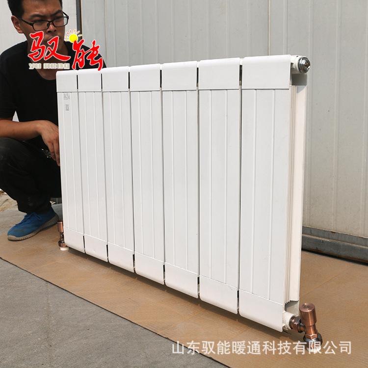 铜铝暖气片可定制 山东民用暖气片 欢迎来电咨询