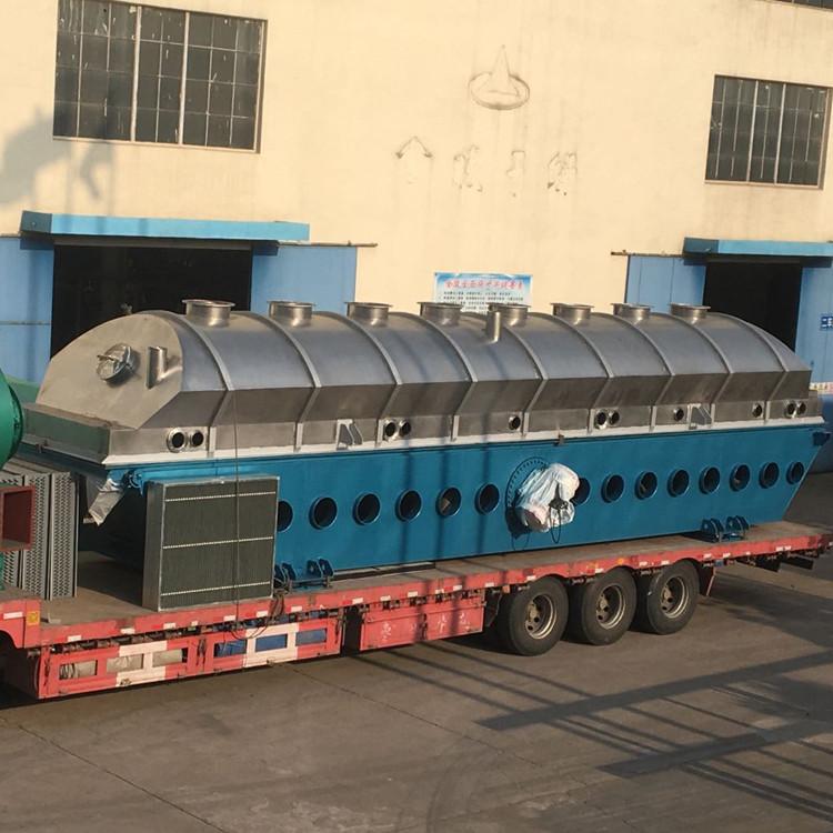 振动流化床干燥机 金陵废盐专用干燥处理系统