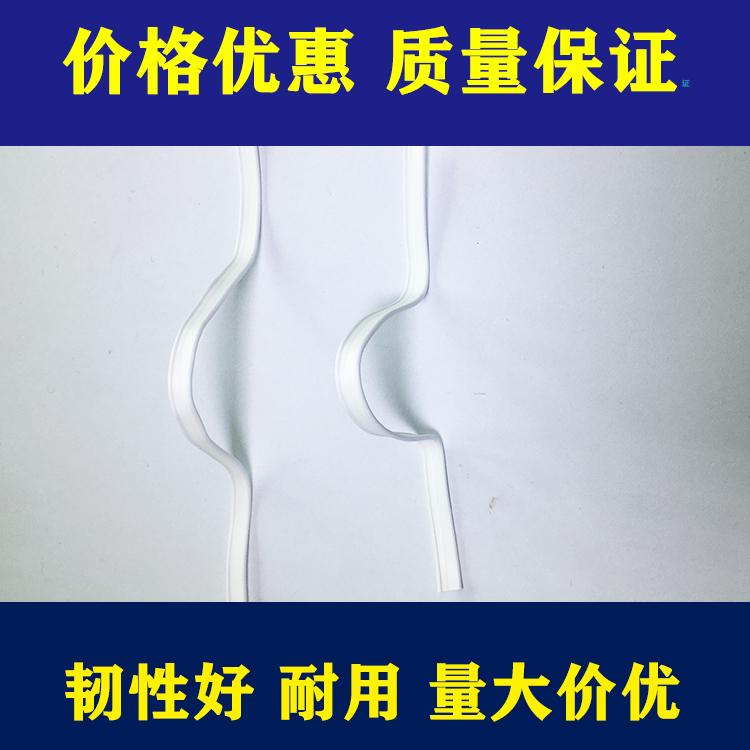 粤莱美厂家直销内置kn95双芯口罩鼻梁条一次性鼻梁线鼻梁筋定型条鼻梁骨
